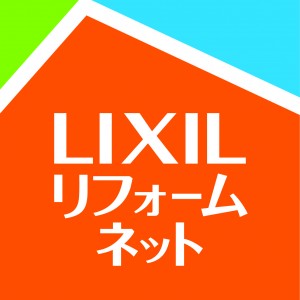 LIXILリフォームネット