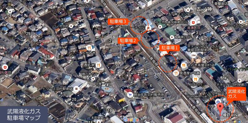 武陽駐車場マップ