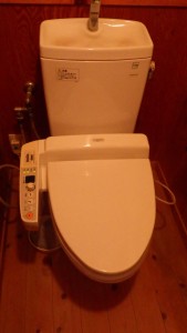 ウォシュレット