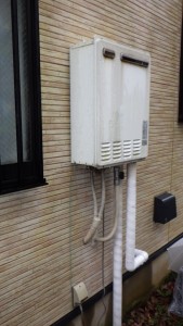エコジョーズふろ給湯器