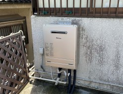 ふろ給湯器　エコジョーズ
