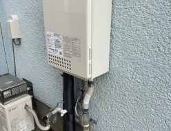 給湯器