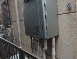 ふろ給湯器　エコジョーズ