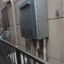 ふろ給湯器　エコジョーズ