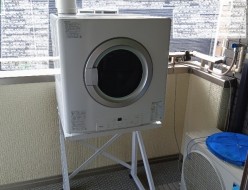 衣類乾燥機