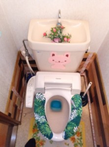 ウォシュレット