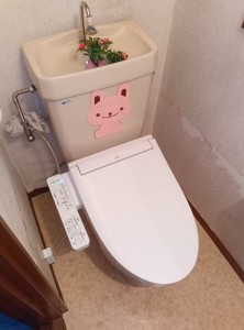 ウォシュレット