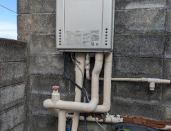 ふろ給湯器　エコジョーズ