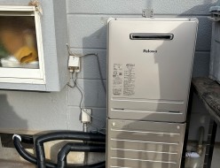 給湯器　エコジョーズ