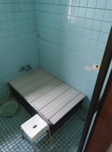 浴槽手摺