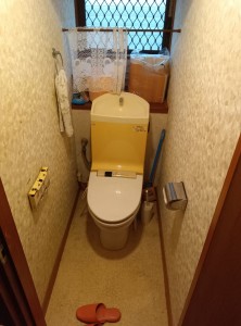 ﾄｲﾚ手摺