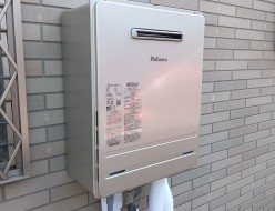 エコジョーズ