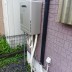 ふろ給湯器 エコジョーズ