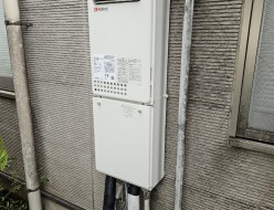 給湯器　